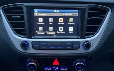 Hyundai Solaris II рестайлинг, 2018 год, 1 270 000 рублей, 15 фотография