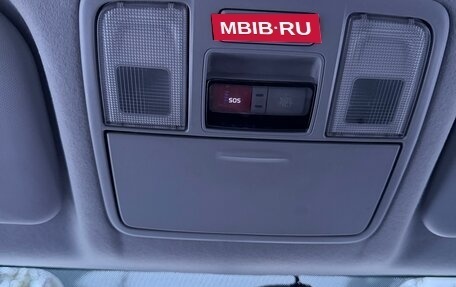 Hyundai Solaris II рестайлинг, 2018 год, 1 270 000 рублей, 14 фотография