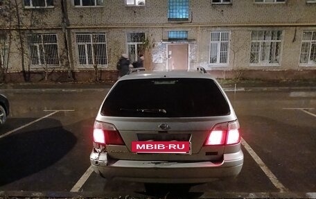 Nissan Primera II рестайлинг, 1998 год, 150 000 рублей, 26 фотография