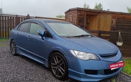 Honda Civic VIII, 2008 год, 850 000 рублей, 4 фотография