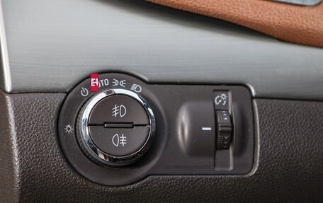 Opel Mokka I, 2014 год, 1 349 000 рублей, 8 фотография