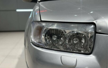 Subaru Forester, 2006 год, 782 000 рублей, 9 фотография