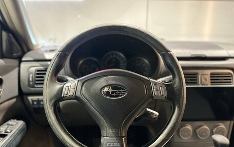 Subaru Forester, 2006 год, 782 000 рублей, 15 фотография