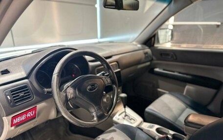 Subaru Forester, 2006 год, 782 000 рублей, 14 фотография