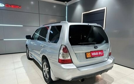 Subaru Forester, 2006 год, 782 000 рублей, 3 фотография