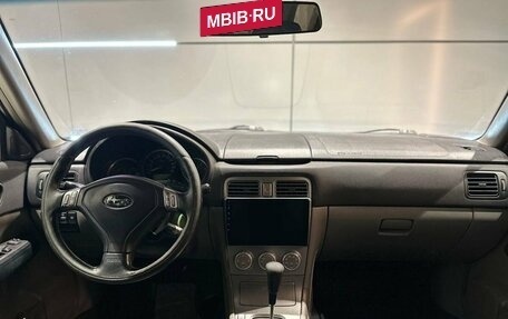 Subaru Forester, 2006 год, 782 000 рублей, 12 фотография