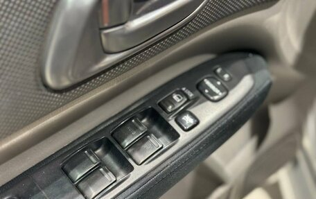 Subaru Forester, 2006 год, 782 000 рублей, 17 фотография