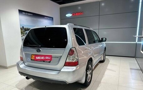 Subaru Forester, 2006 год, 782 000 рублей, 5 фотография