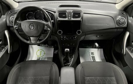 Renault Sandero II рестайлинг, 2016 год, 875 000 рублей, 11 фотография