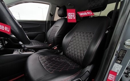 KIA Rio IV, 2021 год, 129 990 рублей, 9 фотография