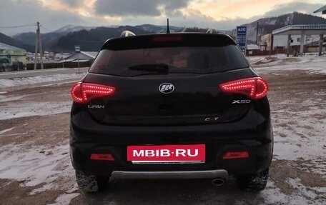 Lifan X50, 2015 год, 600 000 рублей, 3 фотография