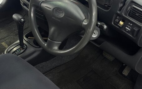 Toyota Probox I, 2009 год, 600 000 рублей, 22 фотография