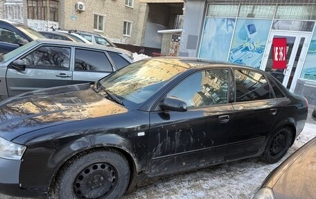 Audi A4, 2001 год, 320 000 рублей, 8 фотография