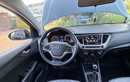 Hyundai Solaris II рестайлинг, 2021 год, 1 300 000 рублей, 9 фотография