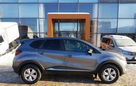 Renault Kaptur I рестайлинг, 2020 год, 1 750 000 рублей, 4 фотография