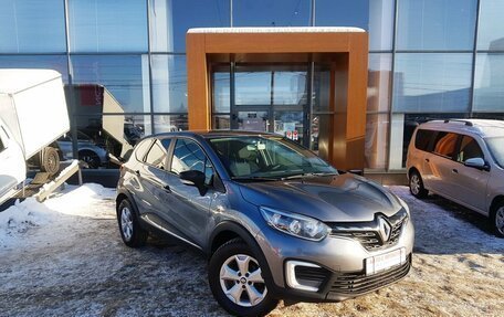 Renault Kaptur I рестайлинг, 2020 год, 1 750 000 рублей, 3 фотография