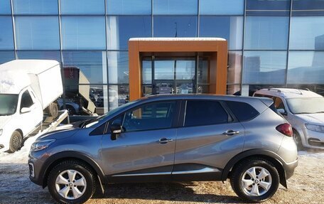 Renault Kaptur I рестайлинг, 2020 год, 1 750 000 рублей, 8 фотография