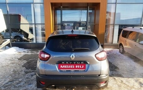 Renault Kaptur I рестайлинг, 2020 год, 1 750 000 рублей, 6 фотография