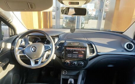 Renault Kaptur I рестайлинг, 2020 год, 1 750 000 рублей, 11 фотография