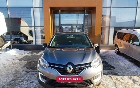 Renault Kaptur I рестайлинг, 2020 год, 1 750 000 рублей, 2 фотография