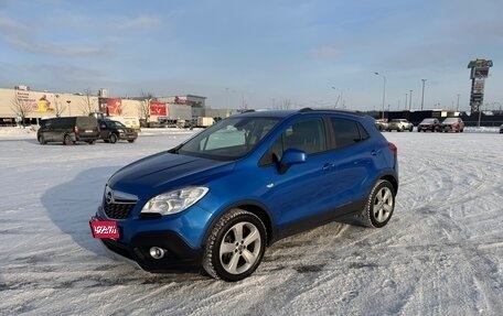 Opel Mokka I, 2014 год, 950 000 рублей, 1 фотография