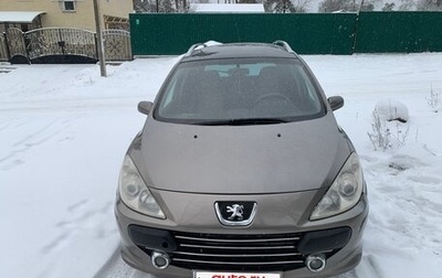 Peugeot 307 I, 2005 год, 295 000 рублей, 1 фотография