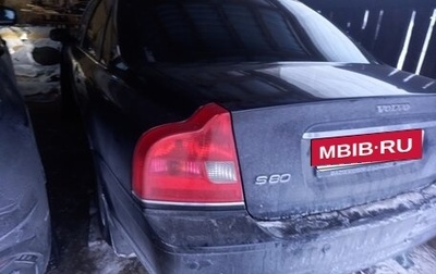 Volvo S80 II рестайлинг 2, 2004 год, 395 000 рублей, 1 фотография