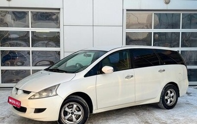 Mitsubishi Grandis, 2003 год, 760 000 рублей, 1 фотография