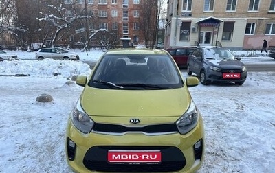 KIA Picanto III рестайлинг, 2018 год, 860 000 рублей, 1 фотография