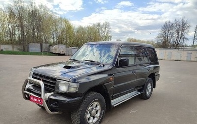 Mitsubishi Pajero III рестайлинг, 1997 год, 790 000 рублей, 1 фотография