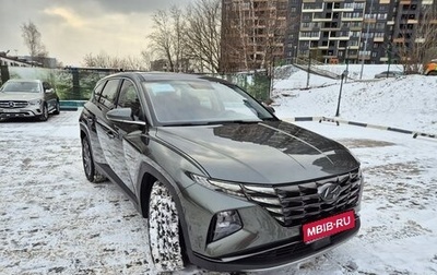 Hyundai Tucson, 2022 год, 3 100 000 рублей, 1 фотография
