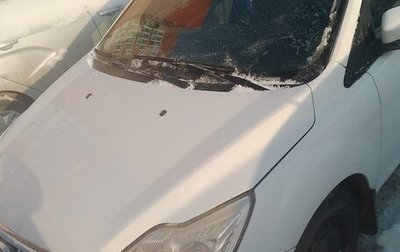 Ford Focus II рестайлинг, 2010 год, 570 000 рублей, 1 фотография