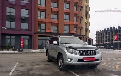 Toyota Land Cruiser Prado 150 рестайлинг 2, 2010 год, 2 500 000 рублей, 1 фотография