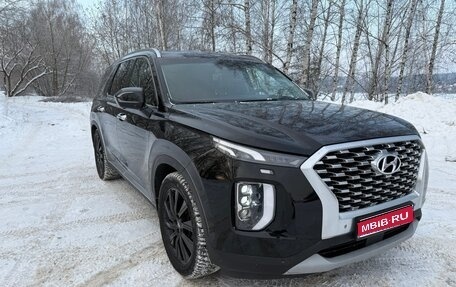 Hyundai Palisade I, 2020 год, 4 400 000 рублей, 1 фотография