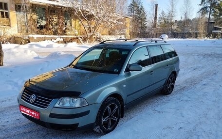 Volkswagen Passat B5+ рестайлинг, 2001 год, 330 000 рублей, 1 фотография