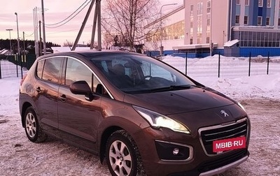 Peugeot 3008 I рестайлинг, 2014 год, 1 200 000 рублей, 1 фотография
