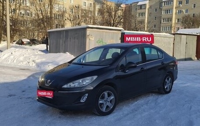 Peugeot 408 I рестайлинг, 2012 год, 720 000 рублей, 1 фотография