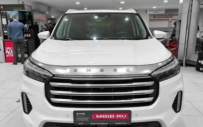 CheryExeed VX, 2021 год, 2 650 000 рублей, 1 фотография