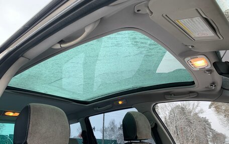 Peugeot 307 I, 2005 год, 295 000 рублей, 32 фотография