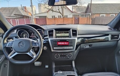 Mercedes-Benz M-Класс AMG, 2014 год, 3 550 000 рублей, 2 фотография