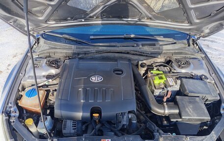 FAW Besturn B50 I, 2012 год, 420 000 рублей, 8 фотография