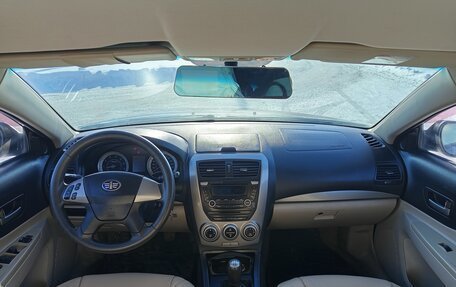 FAW Besturn B50 I, 2012 год, 420 000 рублей, 6 фотография