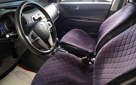 Hyundai i20 IB рестайлинг, 2010 год, 719 000 рублей, 8 фотография