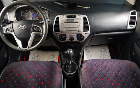 Hyundai i20 IB рестайлинг, 2010 год, 719 000 рублей, 13 фотография