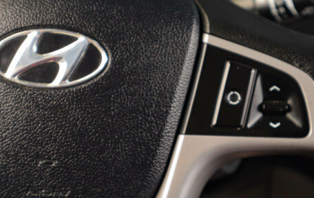 Hyundai i20 IB рестайлинг, 2010 год, 719 000 рублей, 17 фотография