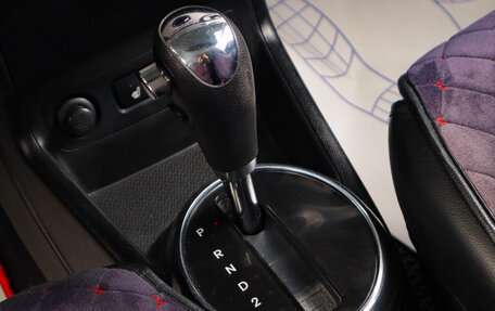 Hyundai i20 IB рестайлинг, 2010 год, 719 000 рублей, 19 фотография