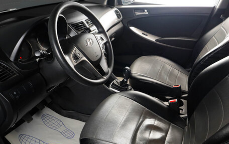 Hyundai Solaris II рестайлинг, 2016 год, 939 000 рублей, 8 фотография