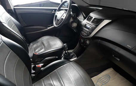 Hyundai Solaris II рестайлинг, 2016 год, 939 000 рублей, 11 фотография