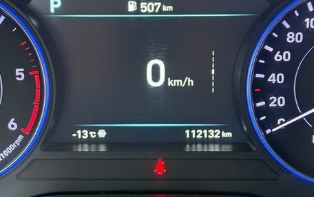 Hyundai Palisade I, 2020 год, 4 400 000 рублей, 36 фотография