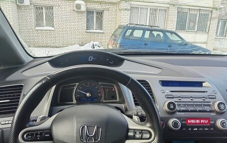 Honda Civic VIII, 2007 год, 720 000 рублей, 6 фотография